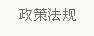 &#75;&#97;&#105;&#121;&#117;&#110;&#65288;&#20013;&#22269;&#22823;&#38470;&#65289;&#25511;&#32929;&#26377;&#38480;&#20844;&#21496;&#45;&#23448;&#26041;&#32593;&#31449;&#47;&#30331;&#24405;&#20837;&#21475;