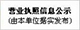 &#75;&#97;&#105;&#121;&#117;&#110;&#65288;&#20013;&#22269;&#22823;&#38470;&#65289;&#25511;&#32929;&#26377;&#38480;&#20844;&#21496;&#45;&#23448;&#26041;&#32593;&#31449;&#47;&#30331;&#24405;&#20837;&#21475;